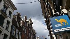 20160712_155451